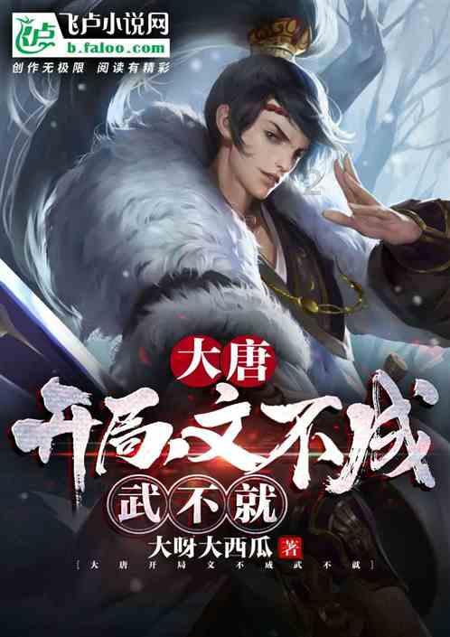 生活中,你认为怎么可以日久生情?蜗牛问答,解决你的疑惑!